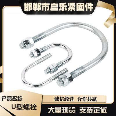 客戶反饋對緊固件行業的重要性及優化建議