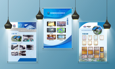 眼中城府 解鎖會(huì)議室廣告的深度與遠(yuǎn)見